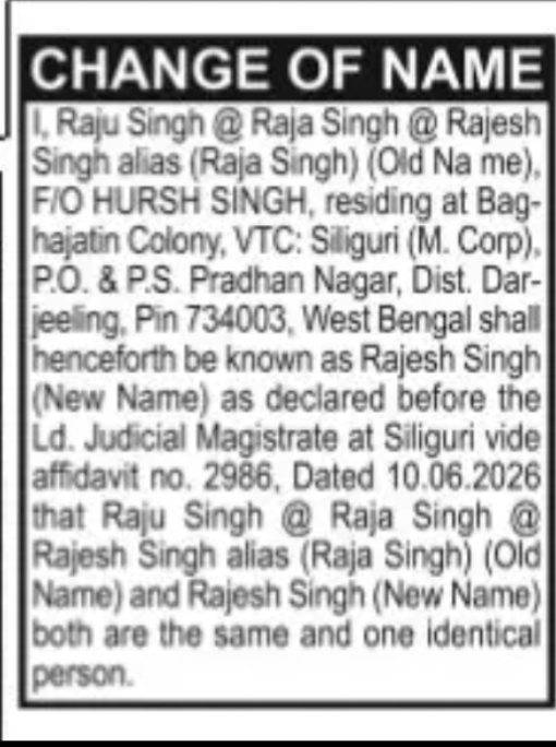 Change of Name Affidavit – Rajesh Singh