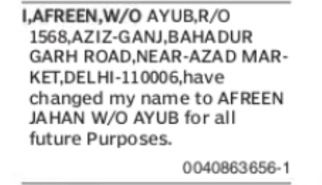 CHANGE OF NAME – AFREEN TO AFREEN JAHAN