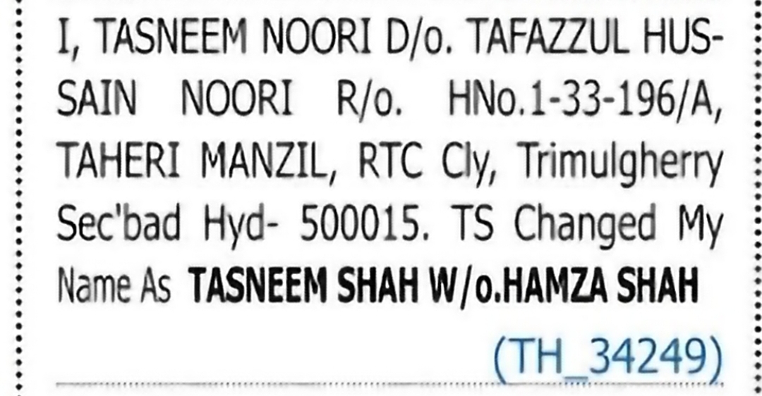 Change of Name After Marriage: Tasneem Noori to Tasneem Shah