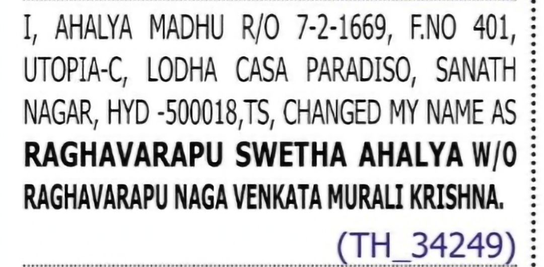Change of Name: Ahalya Madhu to Raghavarapu Swetha Ahalya