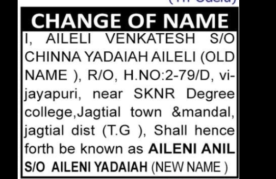 CHANGE OF NAME – AILENI ANIL AILENI ANIL