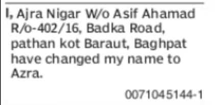 CHANGE OF NAME – AJRA NIGAR TO AZRA