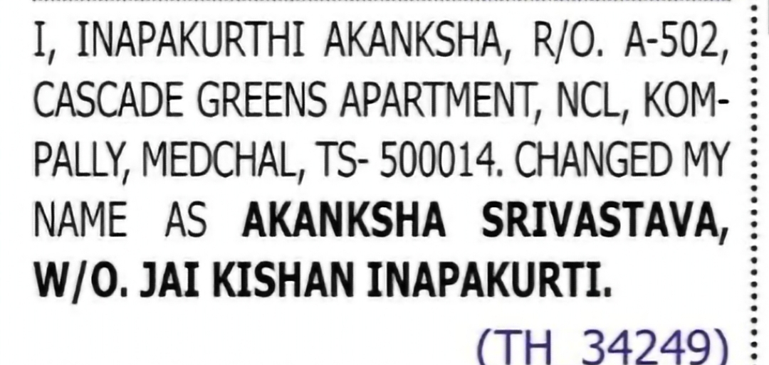 Change of Name: Akanksha Srivastava to Inapakurthi Akanksha