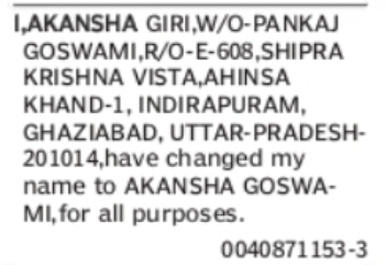 Change of Name: Akansha Giri to Akansha Goswami