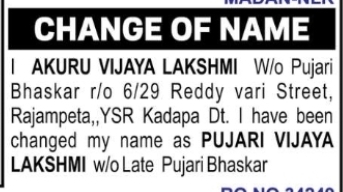 Change of Name – Akuru Vijaya Lakshmi to Srinivasulu Chennur