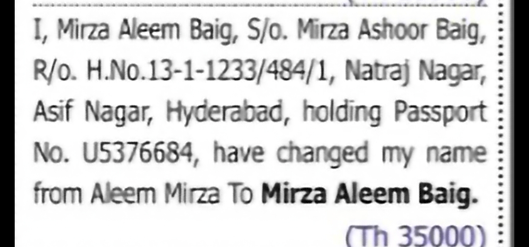 Change of Name: Aleem Mirza to Mirza Aleem Baig