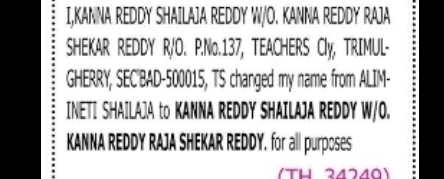 CHANGE OF NAME – Alimineti Shailaja to Kanna Reddy Shailaja Reddy