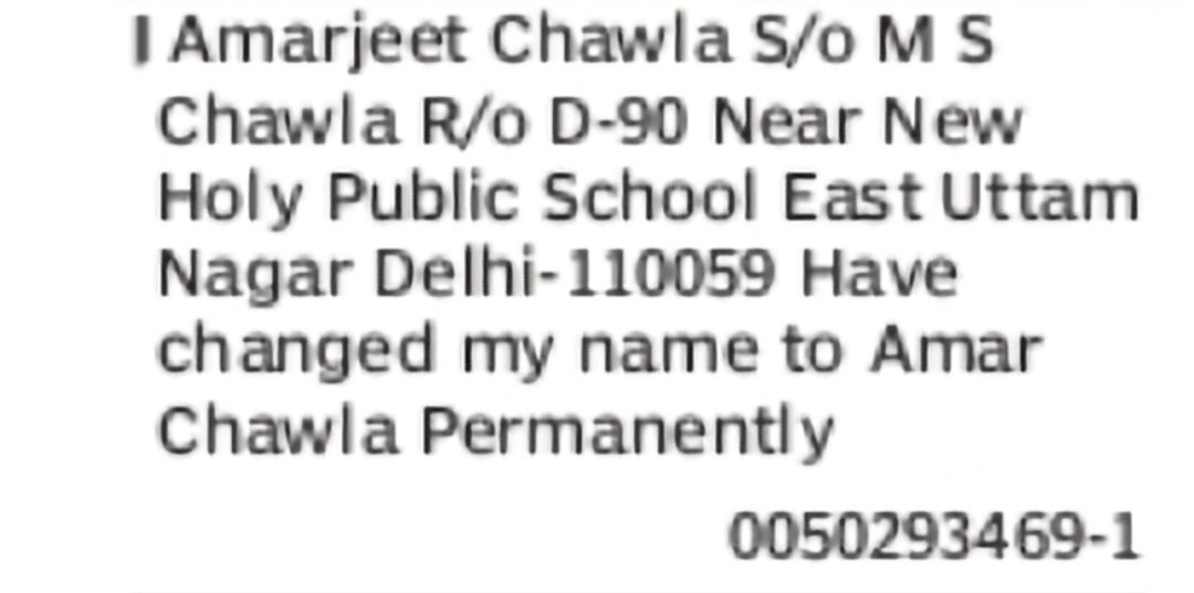 Change of Name – Amarjeet Chawla to Amar Chawla