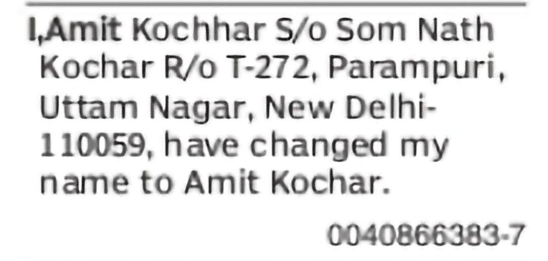 Change of Name: Amit Kochhar to Amit Kochar