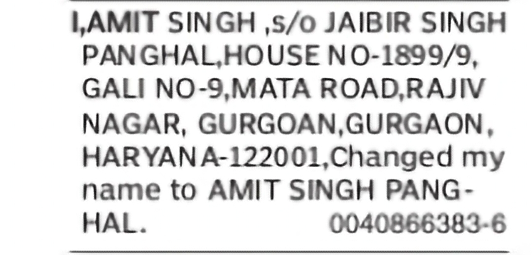 Change of Name: Amit Singh to Amit Singh Panghal