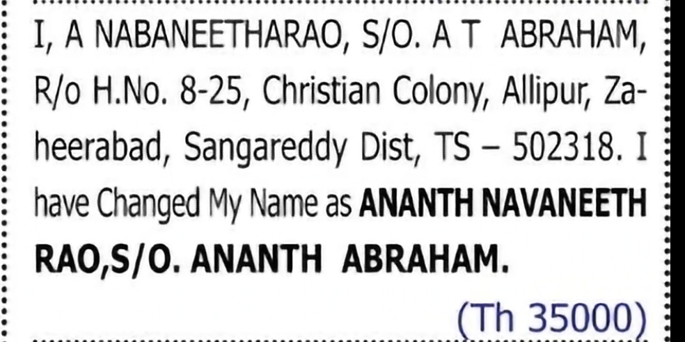 CHANGE OF NAME: ANANTH AVANEETH RAO