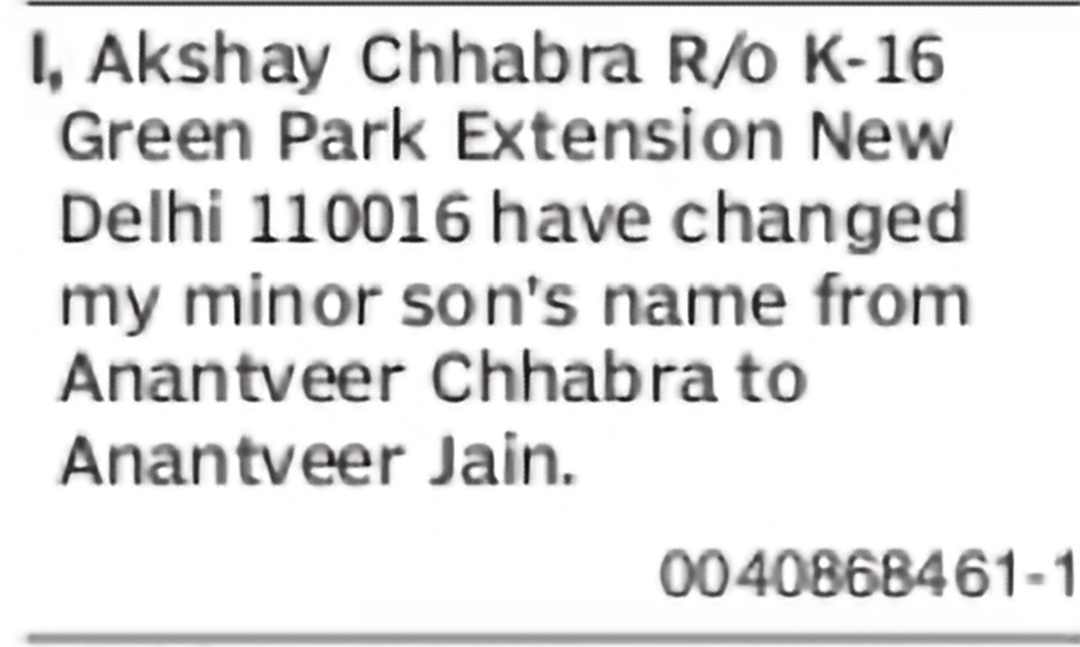 Change of Name – Anantveer Chhabra to Anantveer Jain