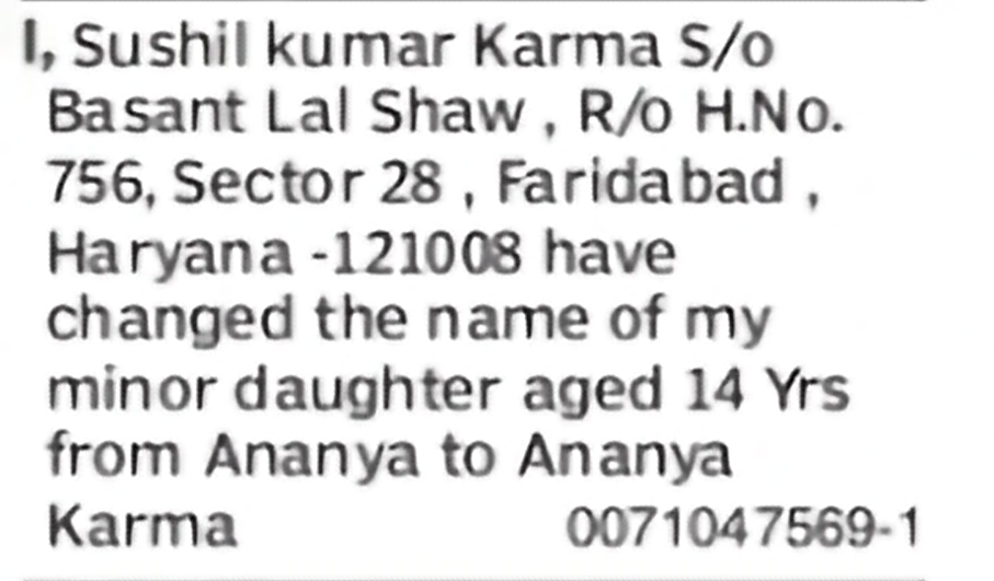 Change of Name: Ananya to Ananya Karma