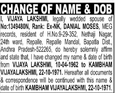 Change of Name and Date of Birth Notice – Kambham Vijayalakshmi
