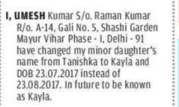 CHANGE OF NAME AND DOB CORRECTION (MINOR)