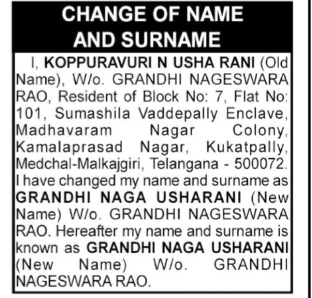 Change of Name and Surname – Koppuravuri N Usha Rani to Grandhi Naga Usharani
