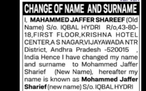 CHANGE OF NAME AND SURNAME – MAHAMMED JAFFER SHAREEF to MOHAMMED JAFFER SHARIEF
