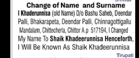 CHANGE OF NAME AND SURNAME NOTICE