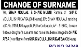 Change of Name and Surname – Shaik Afsa