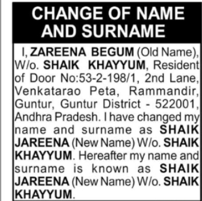 Change of Name and Surname – Shaik Jareena