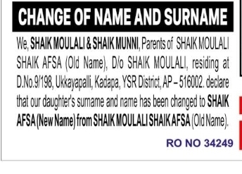Change of Name and Surname – Shaik Moulali Shaik Afsa to Shaik Afsa