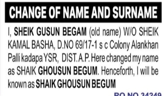 Change of Name and Surname – Sheik Gusun Begam to Shaik Ghousun Begum