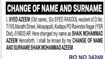Change of Name and Surname – SYED AZEEM to SHAIK MOHAMMAD AZEEM