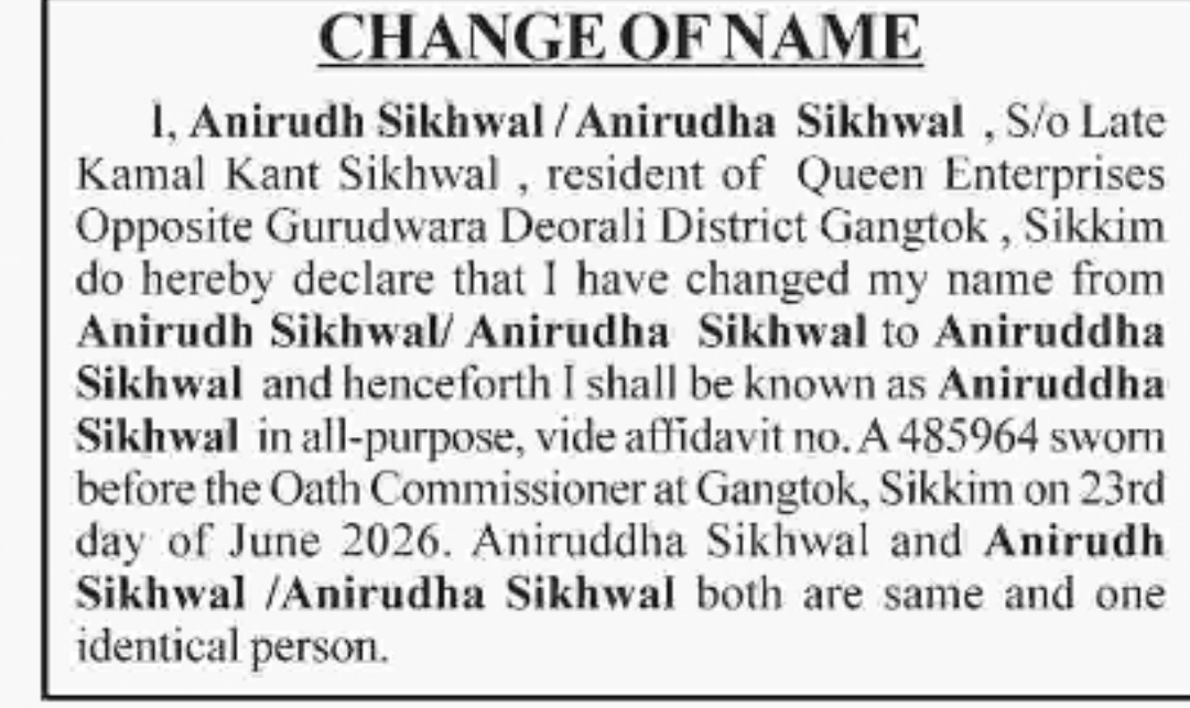 Change of Name – Anirudh Sikhwal / Anirudha Sikhwal to Aniruddha Sikhwal
