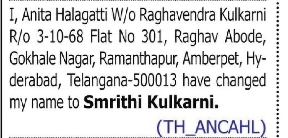 Change of Name – Anita Halagatti to Smrithi Kulkarni