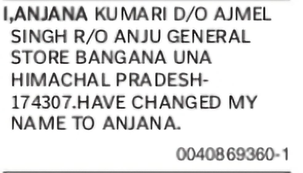 Change of Name: Anjana Kumari to Anjana