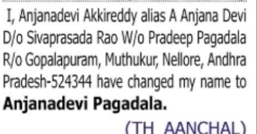 CHANGE OF NAME – ANJANADEVI AKKIREDDY TO ANJANADEVI PAGADALA
