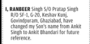 CHANGE OF NAME – ANKIT SINGH TO ANKIT BHANDARI (Uttar Pradesh)