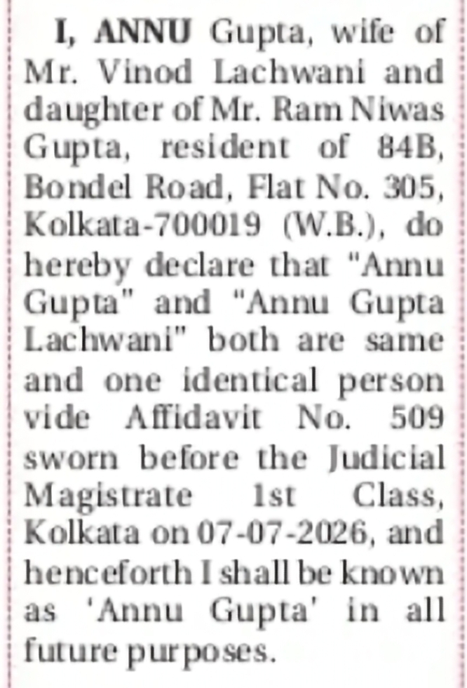 Change of Name – Annu Gupta Lachwani to Annu Gupta