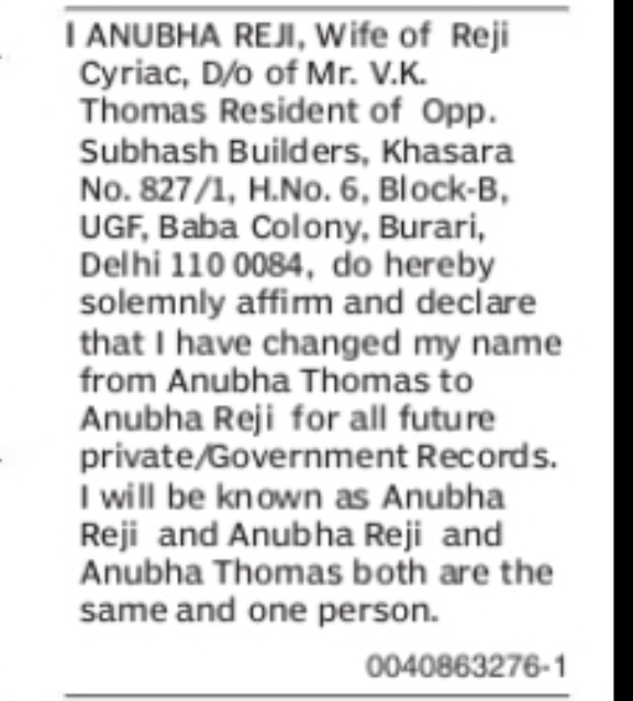 CHANGE OF NAME ANUBHA THOMAS TO ANUBHA REJI