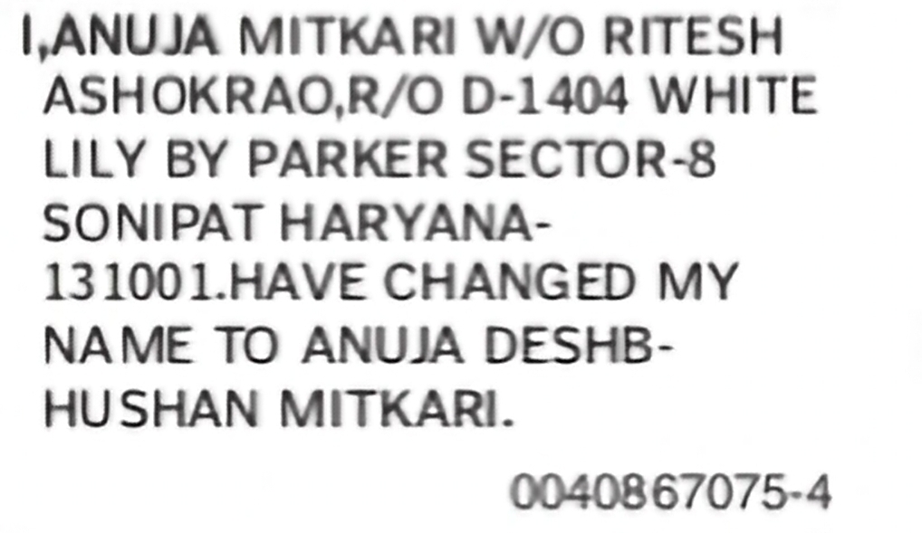 Change of Name – Anuja Mitkari to Anuja Deshbhushan Mitkari