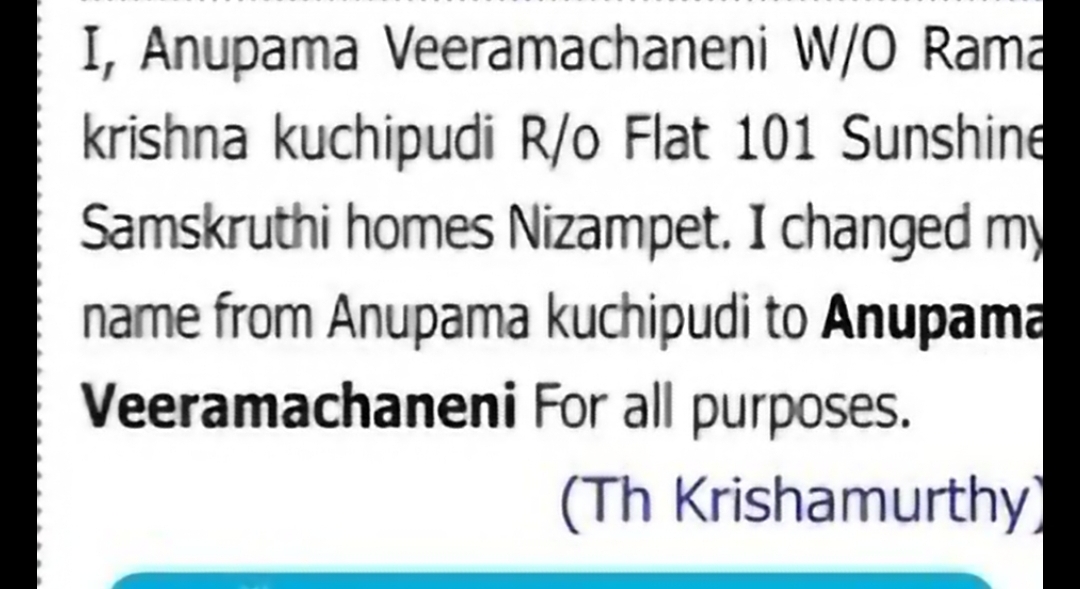 Change of Name – Anupama Kuchipudi to Anupama Veeramachaneni