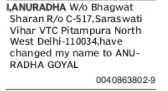 Change of Name – Anuradha to Anuradha Goyal