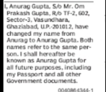 Change of Name Anurag to Anurag Gupta