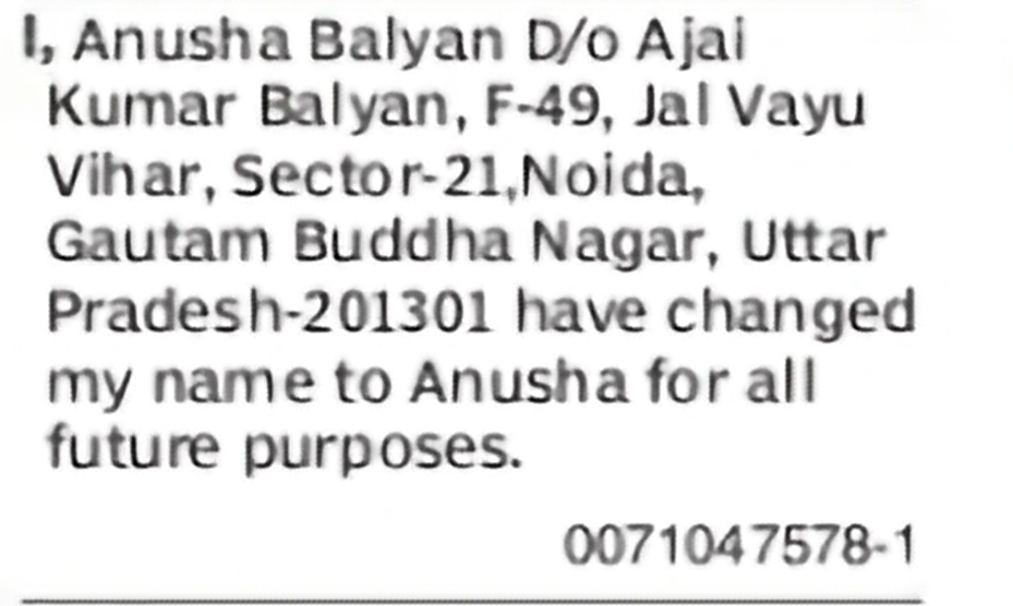 Change of Name: Anusha Balyan to Anusha