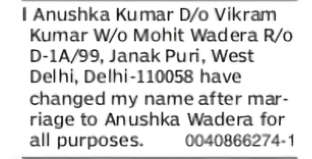 Change of Name: Anushka Kumar to Anushka Wadera