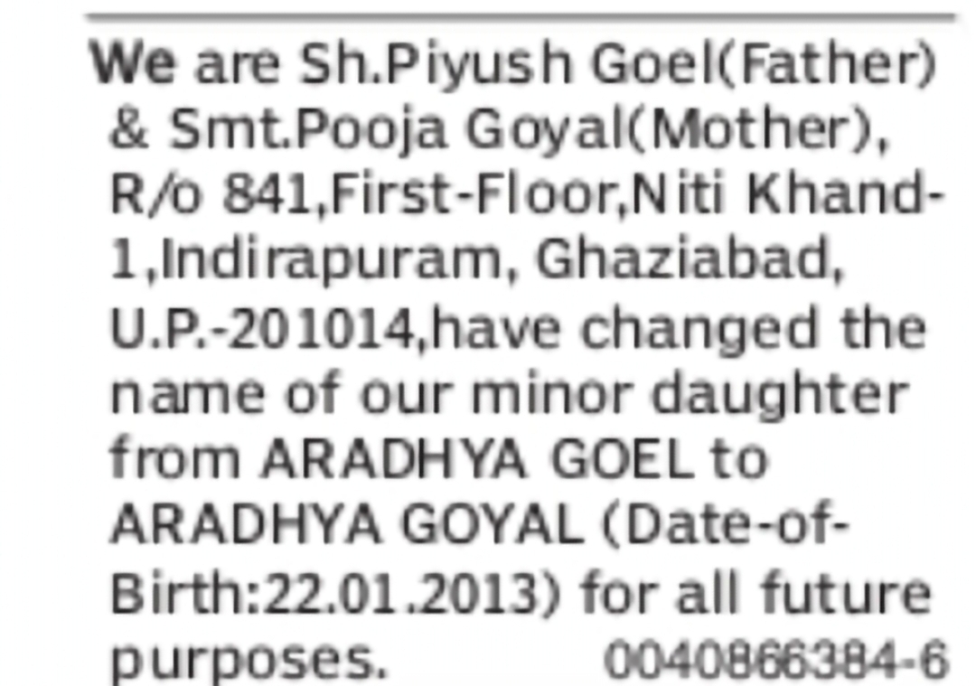 Change of Name: Aradhya Goel to Aradhya Goyal