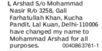 Change of Name – Arshad to Mohammad Arshad