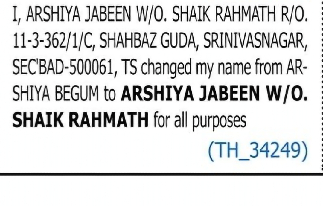 Change of Name: ARSHIYA BEGUM to ARSHIYA JABEEN