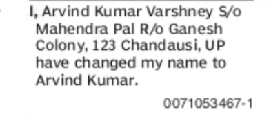Change of Name: Arvind Kumar Varshney to Arvind Kumar