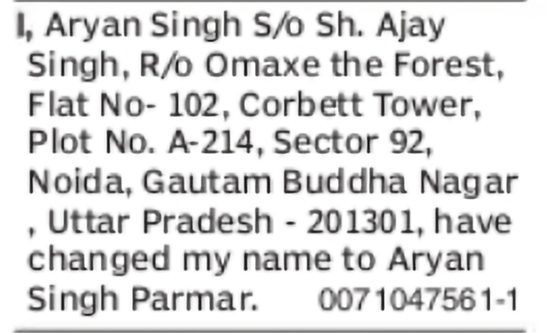Change of Name Aryan Singh to Aryan Singh Parmar