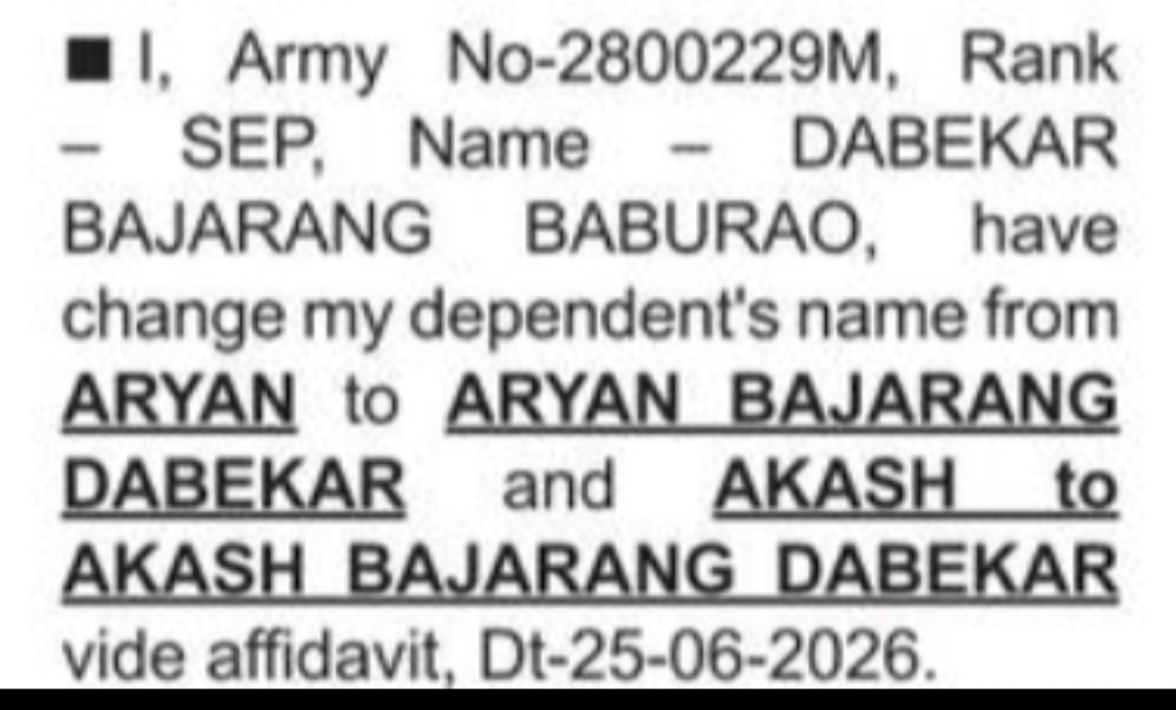 CHANGE OF NAME ARYAN TO ARYAN BAJARANG DABEKAR AND AKASH TO AKASH BAJARANG DABEKAR