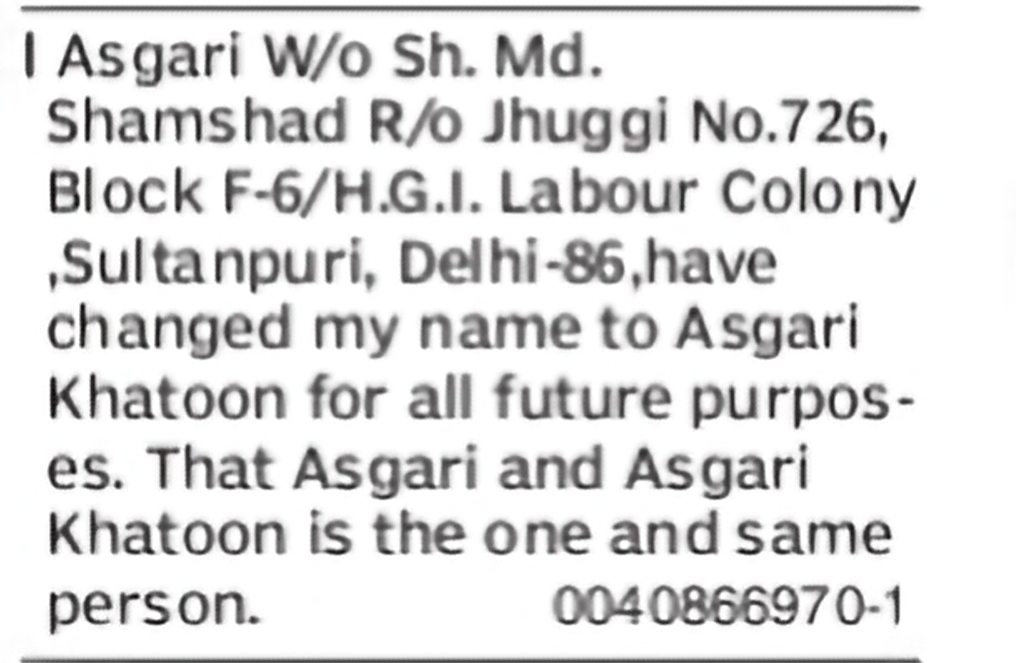Change of Name – Asgari to Asgari Khatoon