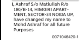 Change of Name – Ashraf to Mohd Ashraf