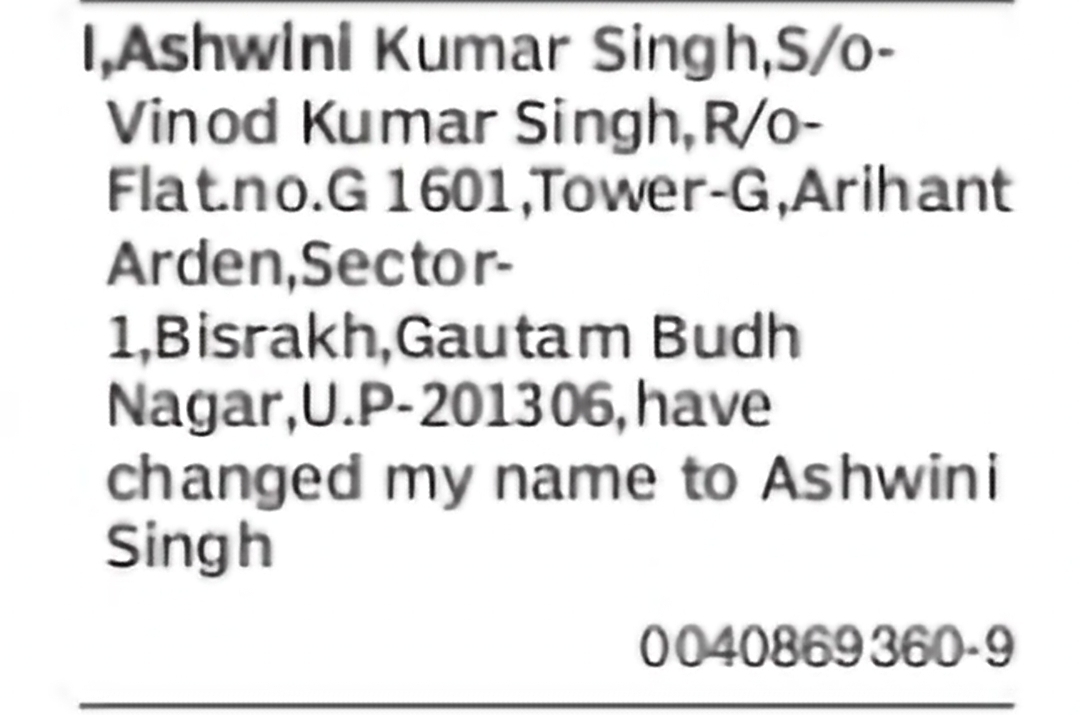 Change of Name: Ashwini Kumar Singh to Ashwini Singh