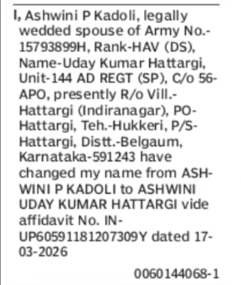 CHANGE OF NAME – ASHWINI P KADOLI TO ASHWINI UDAY KUMAR HATTARGI